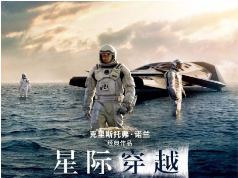 穿越当首富，一部免费观看的短剧深度解析