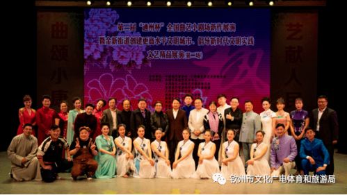新时代短剧魅力，葫芦剧场免费在线观看