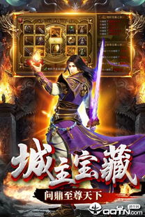 叶云霄的屠龙传奇，免费观看短剧