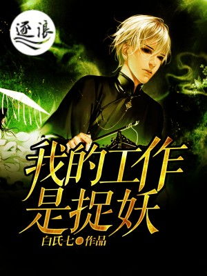 找回记忆，复仇之路——免费观看短剧