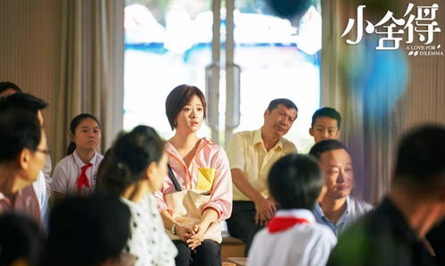 薛家灭门，引人深思的家族悲剧短剧免费观看