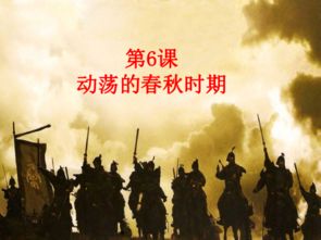 重温历史，九零年代动荡年代的短剧免费观看