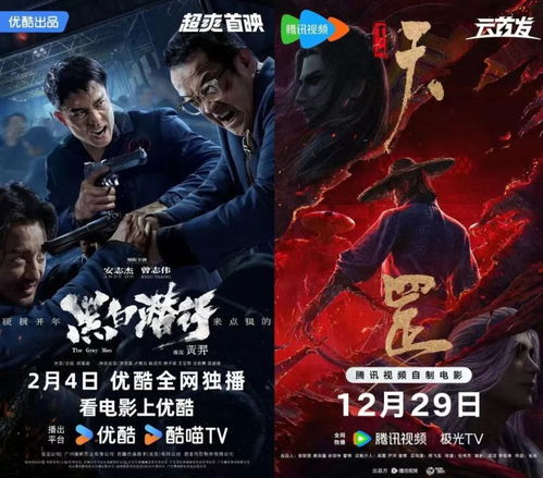 免费观看玄霄短剧全集，探索网络影视新潮流的绝佳选择