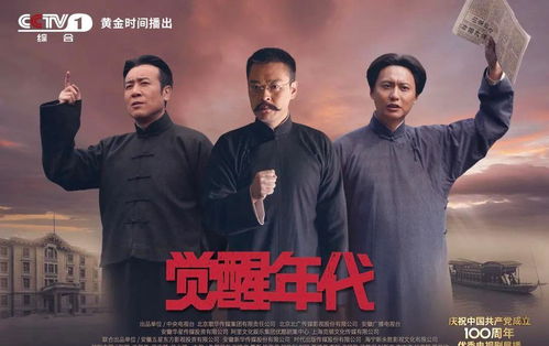 免费观看全集，青春热血短剧精选