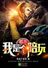 神医判官，免费短剧的魅力在线观看