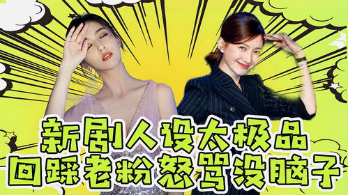 免费观看，无脑总裁短剧的魅力与乐趣