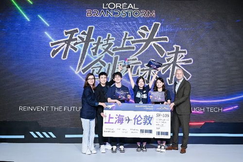 免费观影之旅，短剧照亮幸青春
