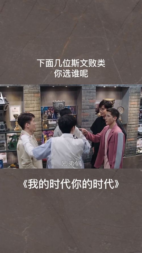 免费观看唯爱短剧全集，探索影视新潮流的绝佳选择