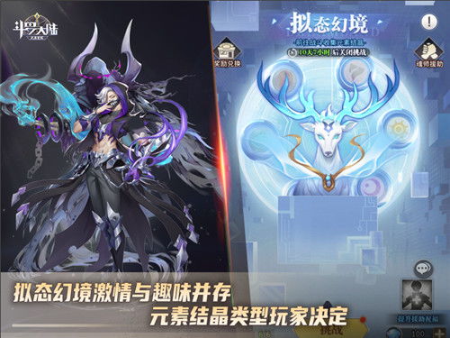武魂觉醒，免费观看短剧大全，精彩不容错过！