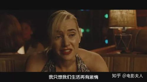 绝望少妇的救赎之路，精选短剧免费观看推荐