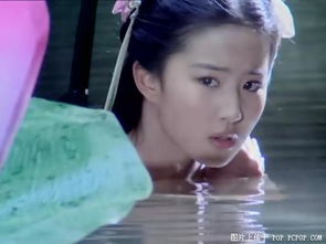 萧怒灵儿，免费短剧在线观看