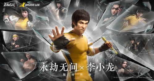 免费观看精彩世界，暗帝传短剧