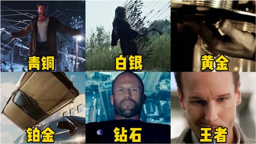 免费观看，腹黑反派短剧，精彩不容错过
