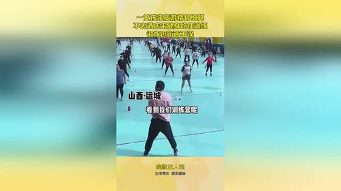 眼瞎女孩的坚强之旅，免费观看全集励志短剧