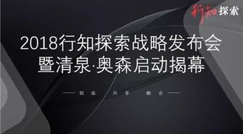 免费高清大成情感短剧，情感世界的深度探索之旅