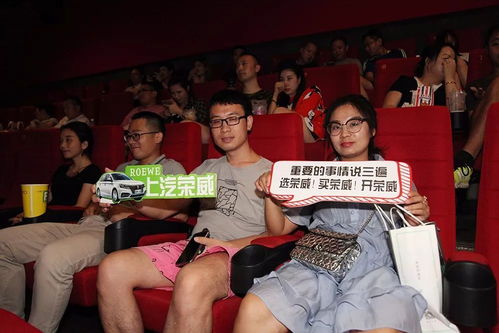 免费观看海量短剧全集，开启全新观影之旅