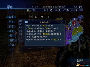 无双君王短剧免费观看全攻略