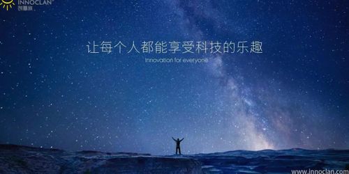 浮生印，免费在线观看的精彩世界