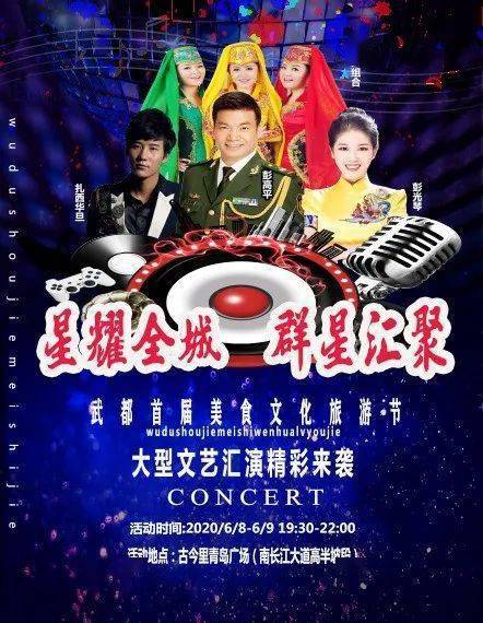 免费观看的星芒娱乐短剧，精彩世界等你探索