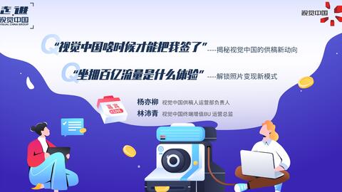 外卖小哥的短剧之旅，免费观看百亿流量的新体验