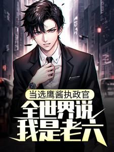 阿正哥哥短剧，免费观看的精彩世界