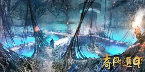 奇门天师全集免费观看，视觉与智慧的双重盛宴