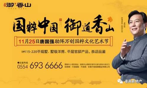 免费尽享视觉盛宴，至尊人王短剧任你观