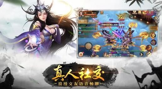 绝世仙尊，免费短剧的奇幻魅力之旅