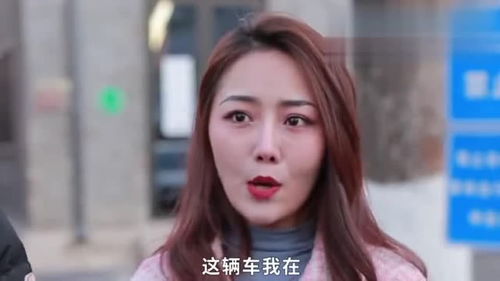 免费观看，现实女友短剧，高清精彩剧情尽享