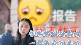 姐姐的财富助力，免费畅享在线短剧体验