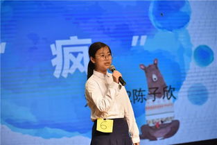 周华封神，免费短剧的精彩世界探索