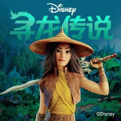 在线免费观看，拉琴女孩的短剧魅力与故事