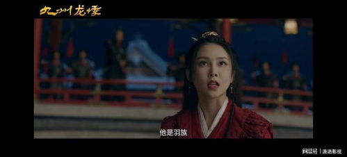 相思误，一部引人入胜的短剧