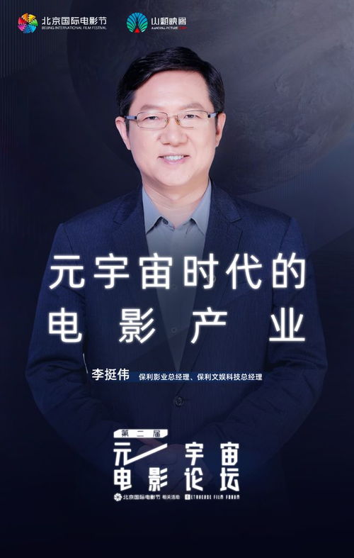 免费观看搞笑电影短剧大全，欢乐无边界，笑点无极限