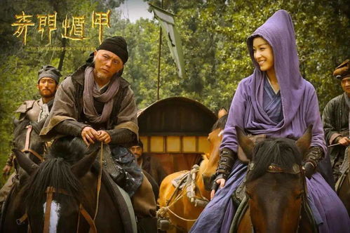 奇门天师免费观看全集，魅力之旅的短剧体验