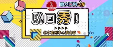 美梦成真，免费短剧，尽享观影乐趣