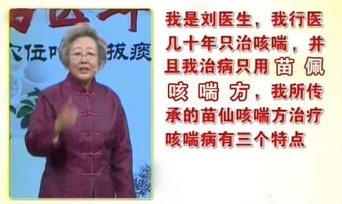 免费观看，传统医学与现代故事完美融合的少年神医半月短剧
