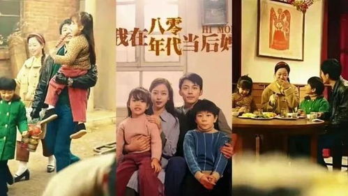 免费观看的麻辣夫妻悬疑短剧，精彩之旅等你来探索！
