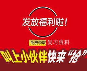 小魏影视，免费短剧观影绝佳平台