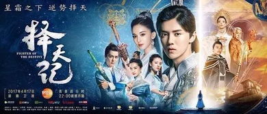 古装法术短剧在线免费观看指南