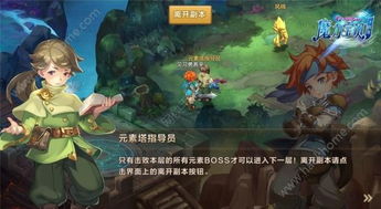 狂暴至尊，免费高清短剧的独特魅力