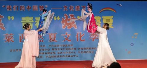 夏日恋曲，免费短剧盛宴的浪漫篇章