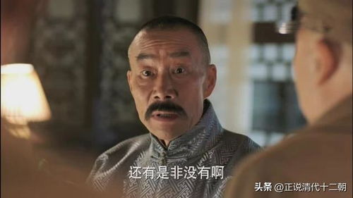 少帅夫人惹不起短剧免费观看，视觉盛宴的深度解析