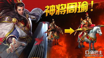 神战无双，免费短剧新篇章