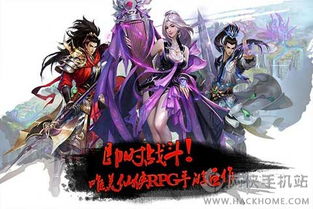 绝世强龙，震撼来袭的武侠传奇短剧全集68集免费观看