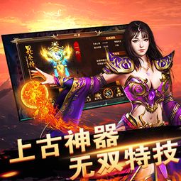 不败天王，免费畅享短剧精彩体验