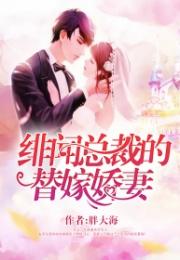 免费观看，极品殿下短剧全集的精彩世界