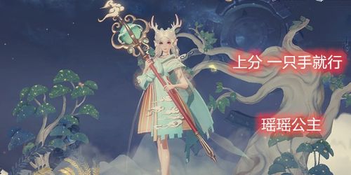 神尊短剧，免费观看动漫的绝妙之选