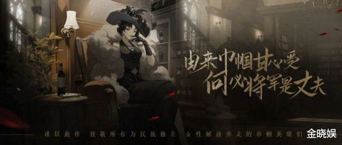 民国风云，在线免费观看短剧复仇