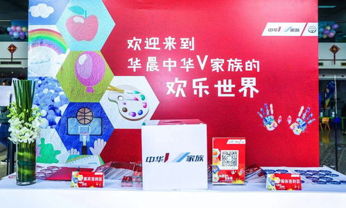 心动氛围，免费在线观看短剧，开启全新观影体验